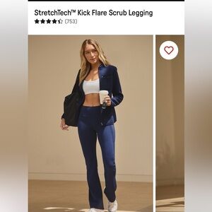 Fabletics StrechTech Kick Flare Scrub legging